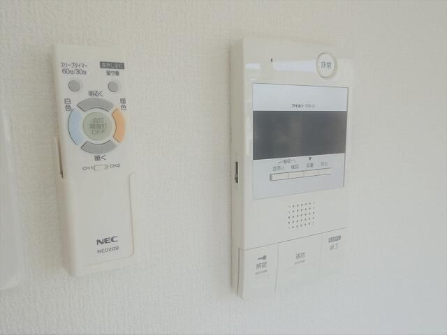 【その他】