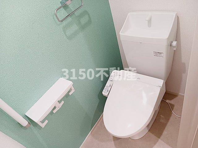 アレキサンドライトのトイレ|ゆったりとした空間のトイレです