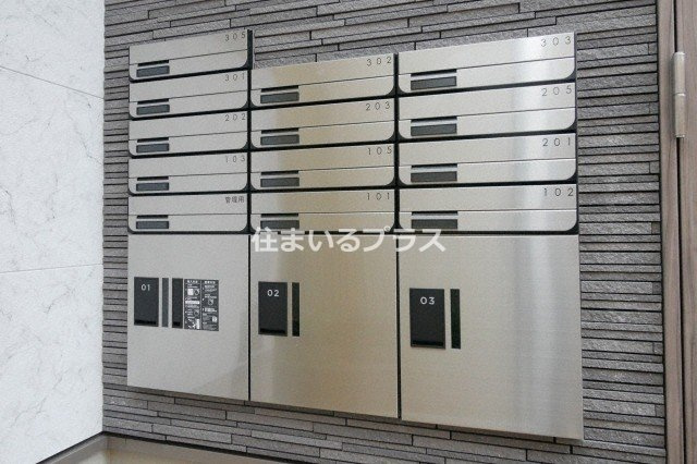 フジパレス都島御幸町Ⅴ番館のその他共用部分