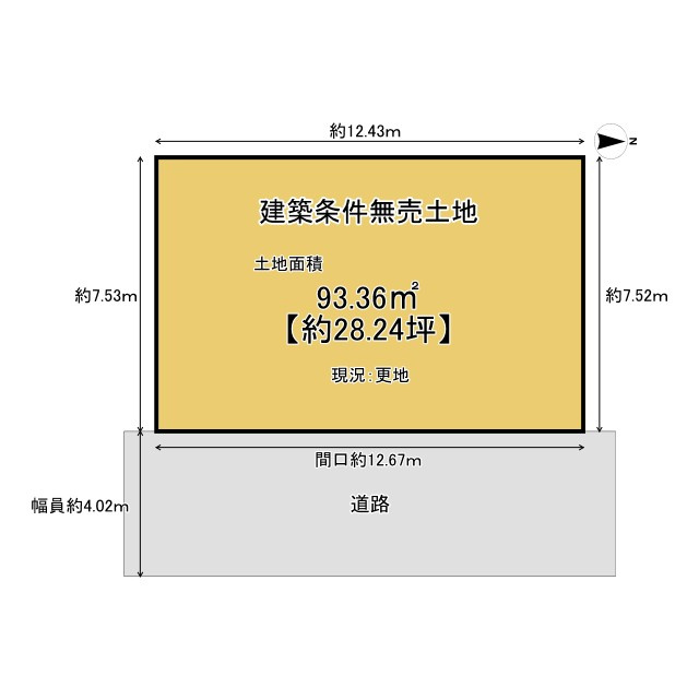 向日市寺戸町岸ノ下