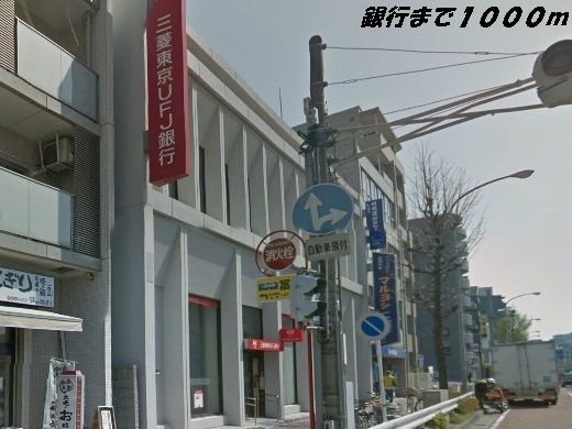 Ｄｕｅ　Ｈａｐｐｉｎｅｓｓのその他