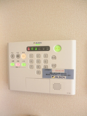 【設備】 | サニーサイド聖蹟ⅠⅠ