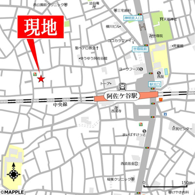 【収納】 | ミノリア阿佐ヶ谷