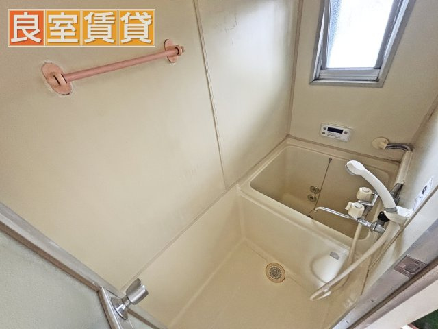 【浴室】 | コーポ土屋