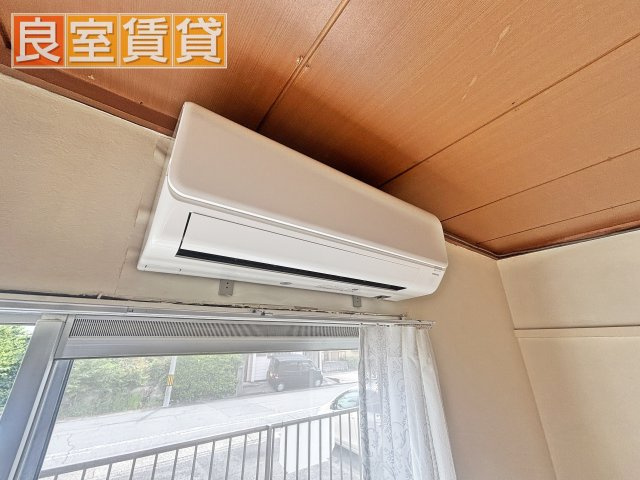 【設備】 | コーポ土屋