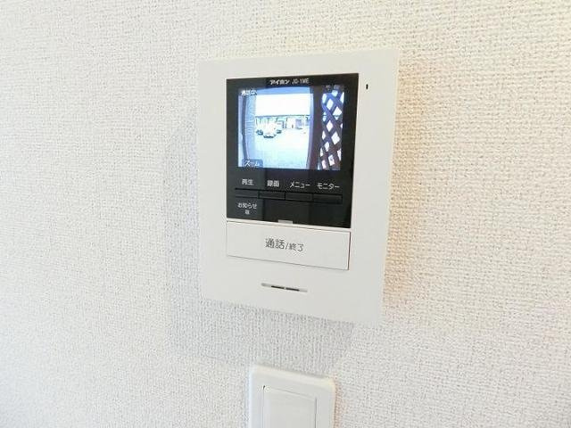 アルバーノ本今のセキュリティ