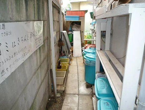 メゾン類光のその他共用部分