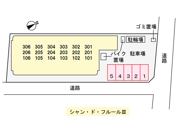シャン・ド・フルールⅢの区画図