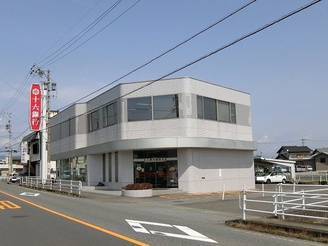 ファースト・プレイスの周辺|十六銀行　池田支店まで550m