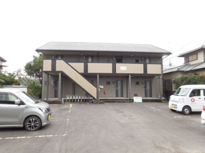 アムール飯塚