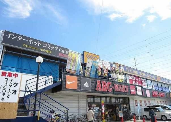 アミクスのその他