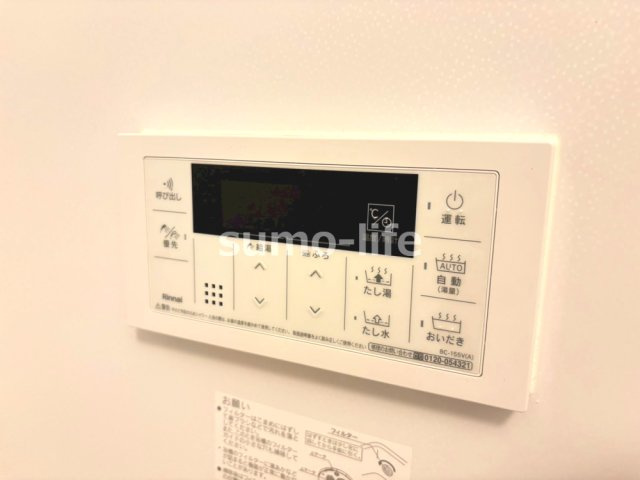 神崎町アパートの設備