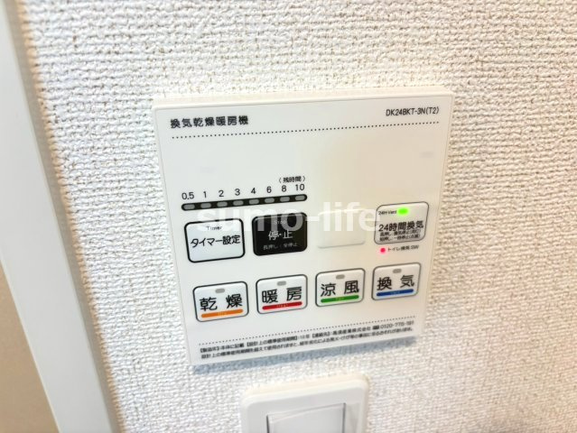 神崎町アパートの設備