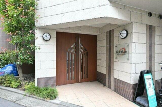 グランヴァン学芸大学のエントランス