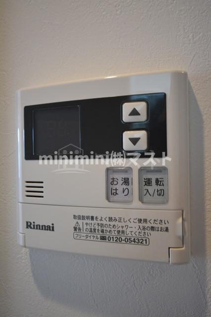GRANDEL Kの設備