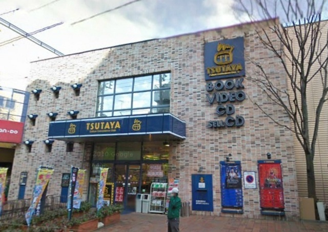ヴィラ・大森東のその他|ＴＳＵＴＡＹＡ