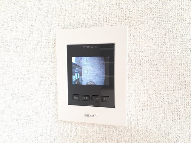 カレントハウスのセキュリティ