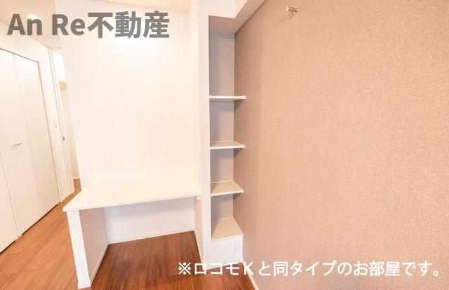 グランピア甚の内装