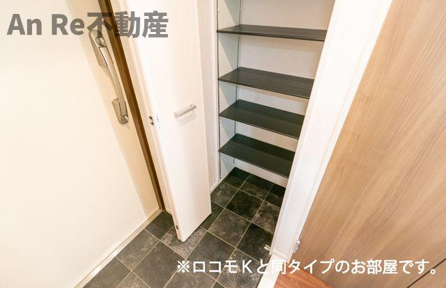 グランピア甚の収納
