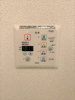 【設備】ディアコート草津 