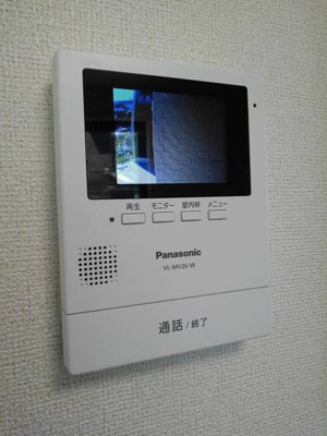 【セキュリティ】 | エスポワール森が丘