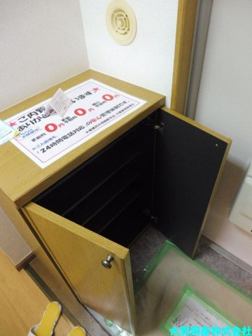 サンパティークの収納