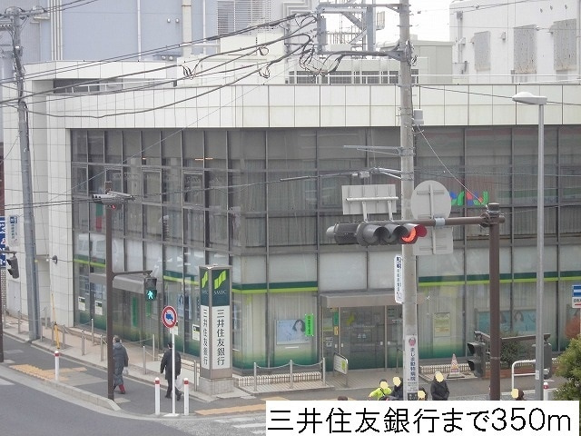 サンパティークの周辺