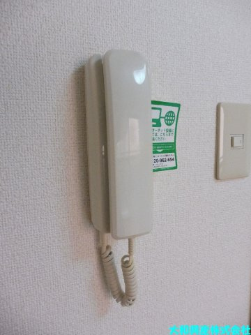 サンパティークのセキュリティ