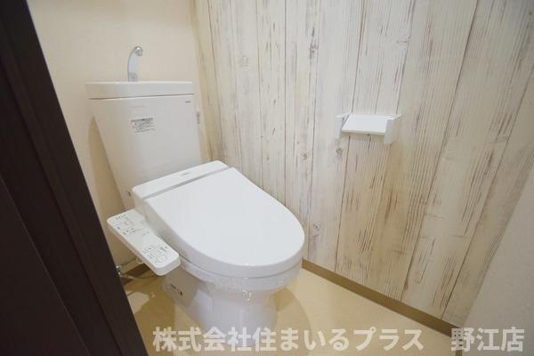 フジパレス城東諏訪Ⅶ番館のトイレ