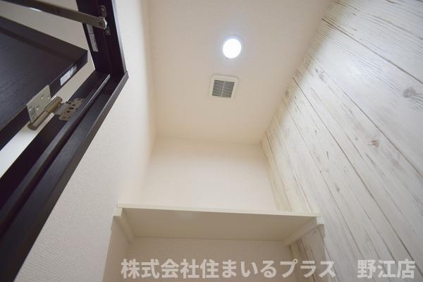 フジパレス城東諏訪Ⅶ番館のトイレ