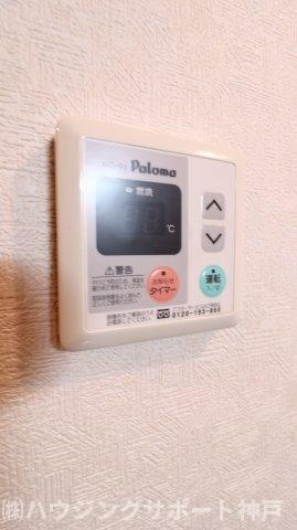 アルコバレーノ白水のその他