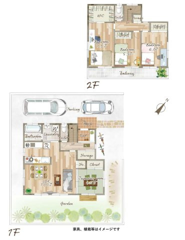 【間取り】 | 4LDKはリビングダイニングキッチンと4つの居室がある間取りで、大家族や二世帯住宅に最適。広々としたリビングで家族団らんを楽しみ、個室でプライベートな時間も確保でき、快適な生活を送ることができますよ。