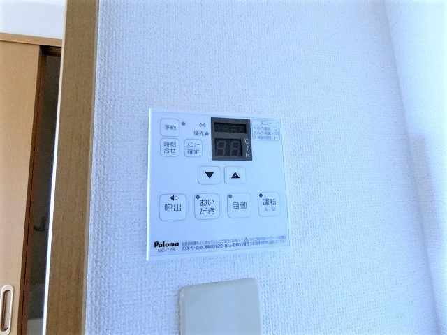 ソレイユ南田園の設備