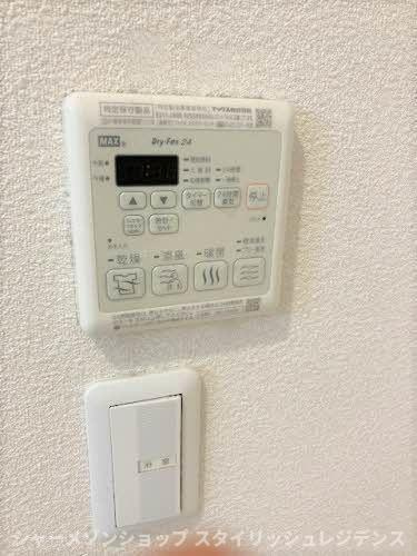 パードレスの設備