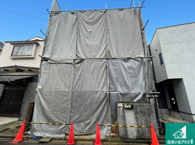 高槻市南大樋町　新築一戸建ての外観|現地写真（２０２６年９月２９日） 現在古家解体作業中！