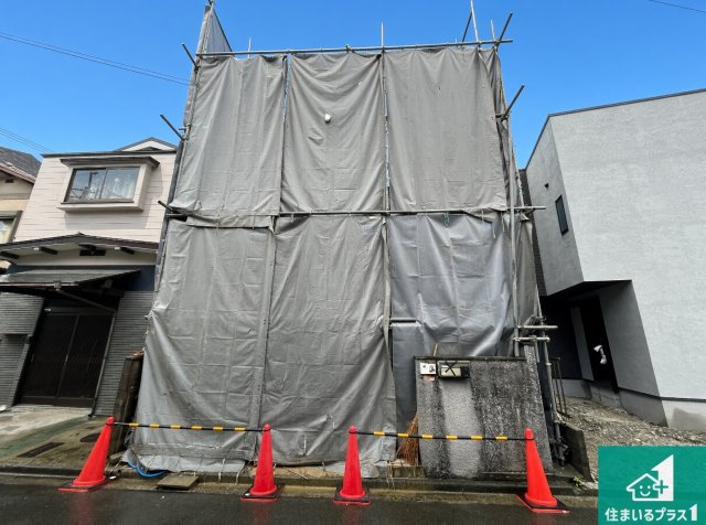高槻市南大樋町　新築一戸建ての外観|現地写真（２０２６年９月２９日） 現在古家解体作業中！