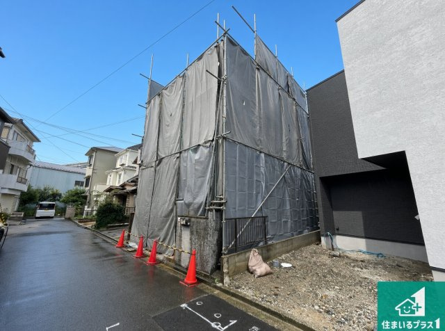 高槻市南大樋町　新築一戸建ての外観|現地写真（２０２６年９月２９日） 現在古家解体作業中！