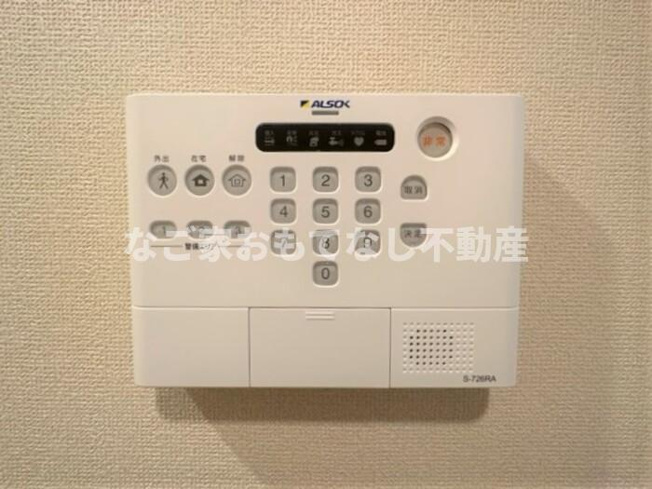 【セキュリティ】 | ル　リオン浅間町