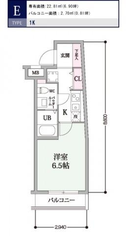 【間取り】 | スカイコート戸越 | 間取図