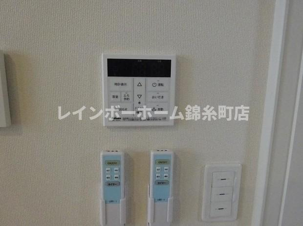 エスペランサのその他