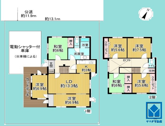 西宮市北六甲台2丁目の間取り