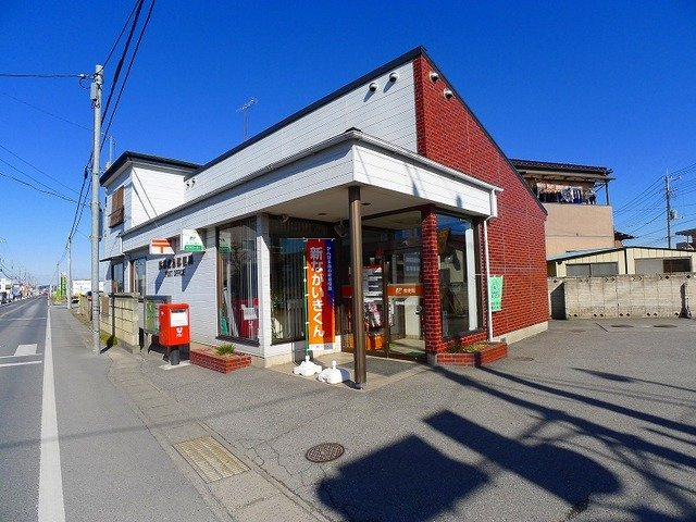 ノーブルＣの周辺|館林成島郵便局まで350m