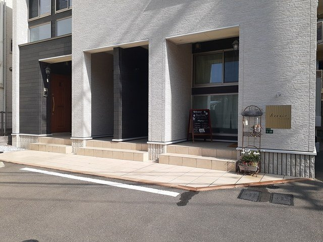 【その他】 | アベニール九大大橋