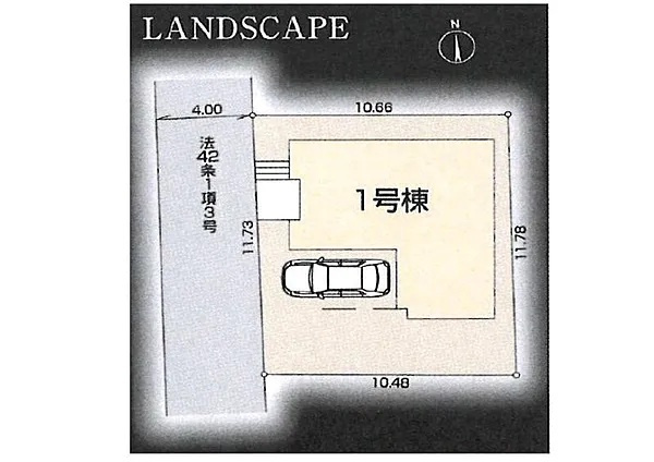 【その他】 | 桜台3丁目戸建 | 敷地と道路