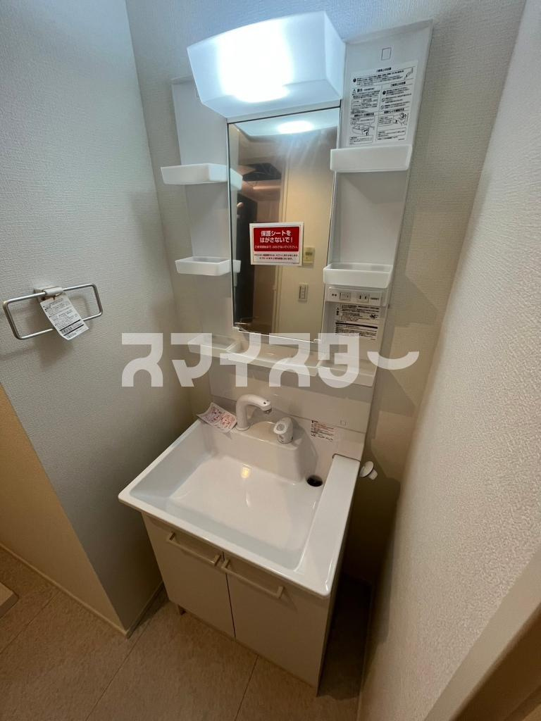 カインドネス八王子散田の独立洗面台