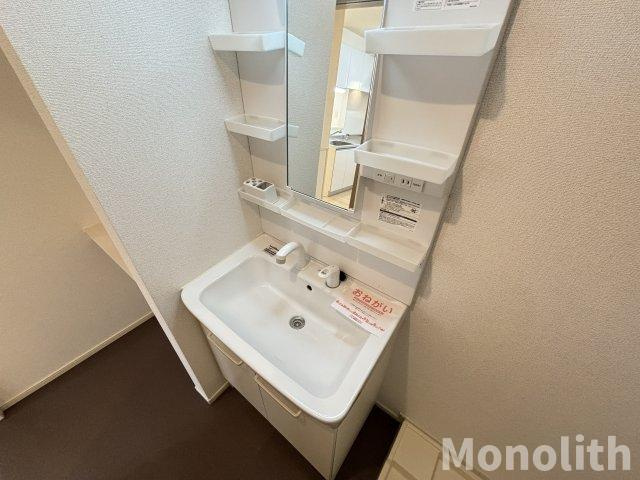 Royal Lifeの洗面所