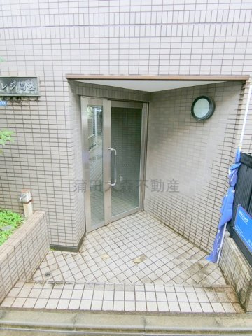 カレジ馬込のエントランス|エントランス