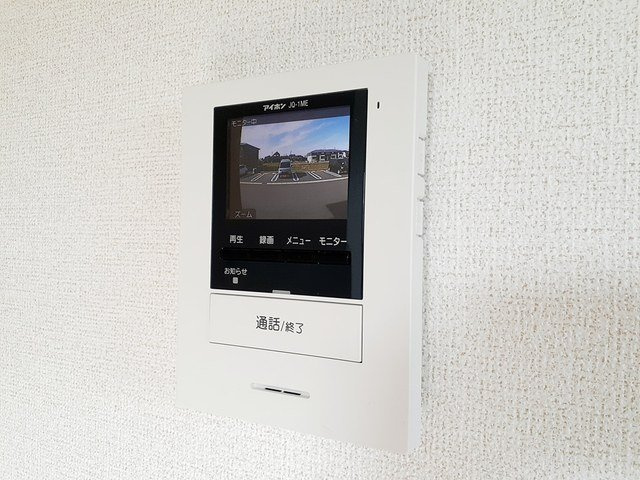 ミーティアのセキュリティ