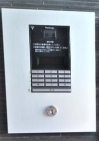 RIZEST宮原のセキュリティ