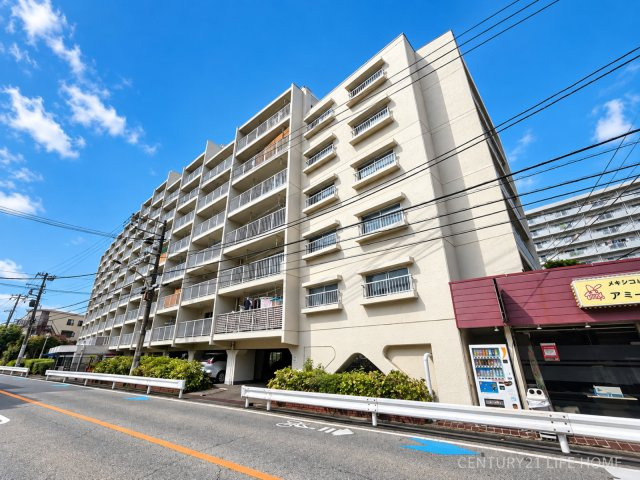 【外観】 | 鹿島田セントラルマンション
